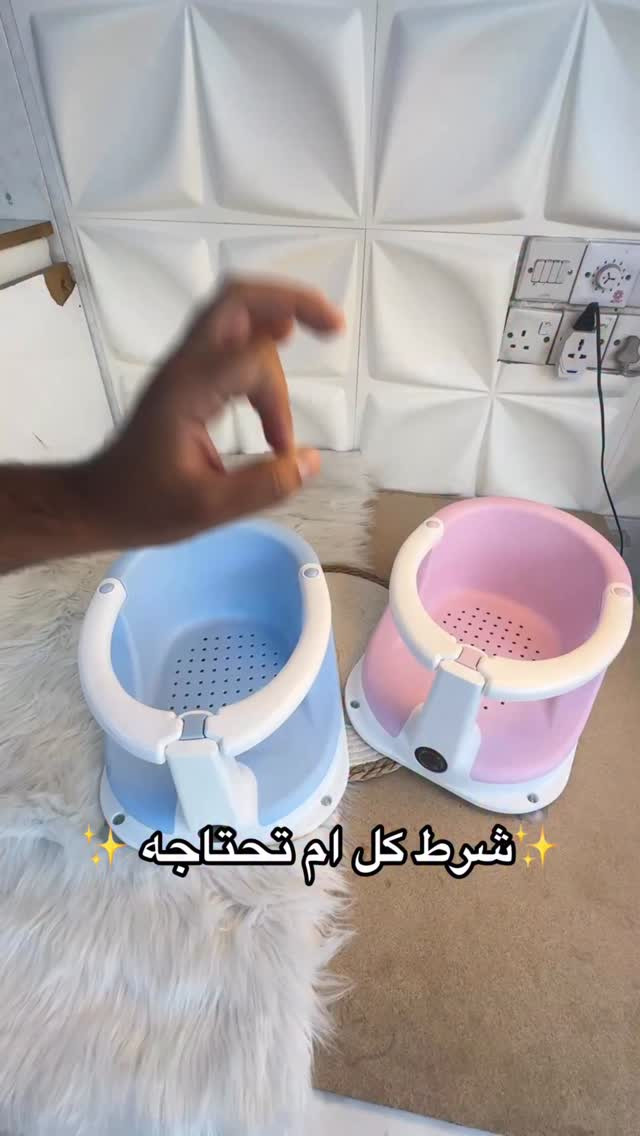 السعر ١٣ الف ‏عينكم على الستوري تخفيظات مستمرا وكلشي جديد تلكونه بلستوري 

AL-RAWAN BABY BALASH
📍 البصره | العشار| شارع الاعدادية المركزية
تتوفر خدمة توصيل جميع المحافظات ✈️
للحجز و الاستفسار | 
‏MOBILE | مثبته داخل الهايلايت
‏TELEGRAM | RAWAN_STOR
حجز واتساب
***********
***********
***********
***********
***********

ً
.
