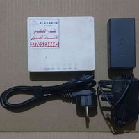 محولة • جهاز الجزيرة • الكرادة