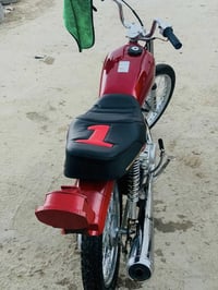 مراوس ماكس • تعمير • ٢٥ كلك