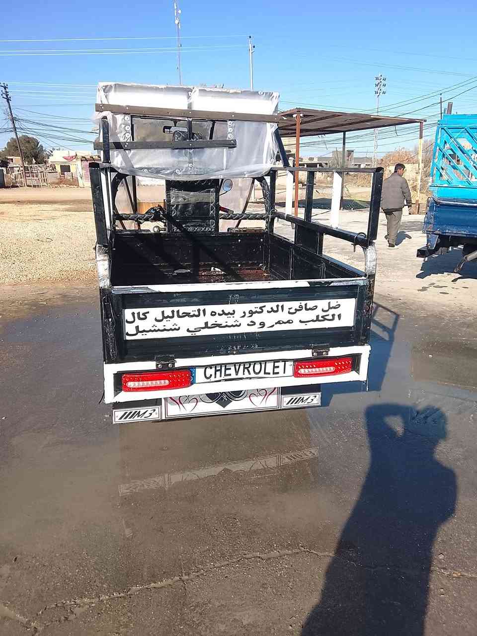 ستوته جمره موديل 22 ارواق اصلي محرك 25 اليوم مبدل محرك السعر 2100 وبيه مجال حك الجيه *********** مكاني المسيب
