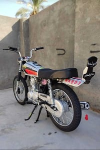 اربعه كير • نضيفه • نزله