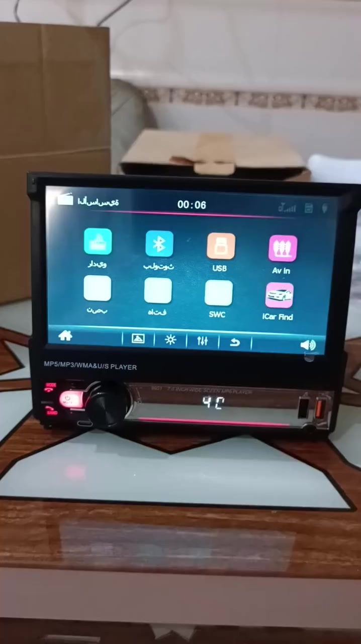 شاشه تركب على كل سياره فتحه وحده شاشه قابله للادخال والاخراج سعره 50 الف


**إذا كنت صاحب هذا الإعلان وتريد حذفه لأي سبب، رجاءا أرسل رسالة إلى الدعم الفني**