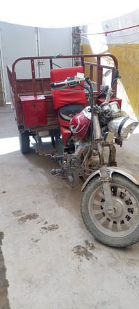 ستوته • اوراق ضايعه • نجف