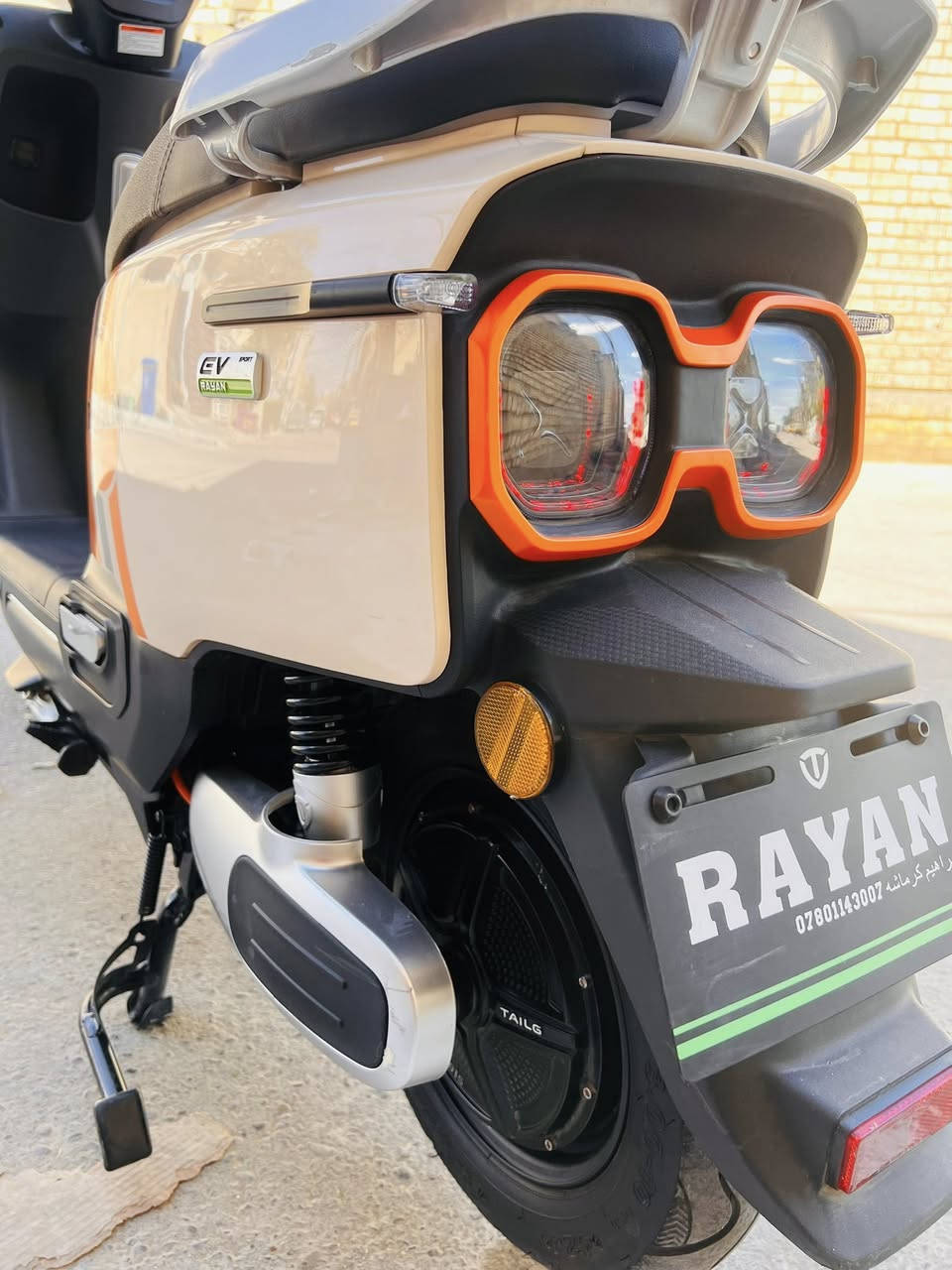 سلام عليكم ورحمه الله وبركاته
دراجه شحن نوع ريان موديل 2025
ملف 1200 عدد البطاريات 6 
عدد النمر 3 عداد الكيلو متر 67 زيرو 
بصمتين + سويجين تشغل عن بعد 
السعر المطلوب750 سعر نهائي 
مكاني بغداد ***********
