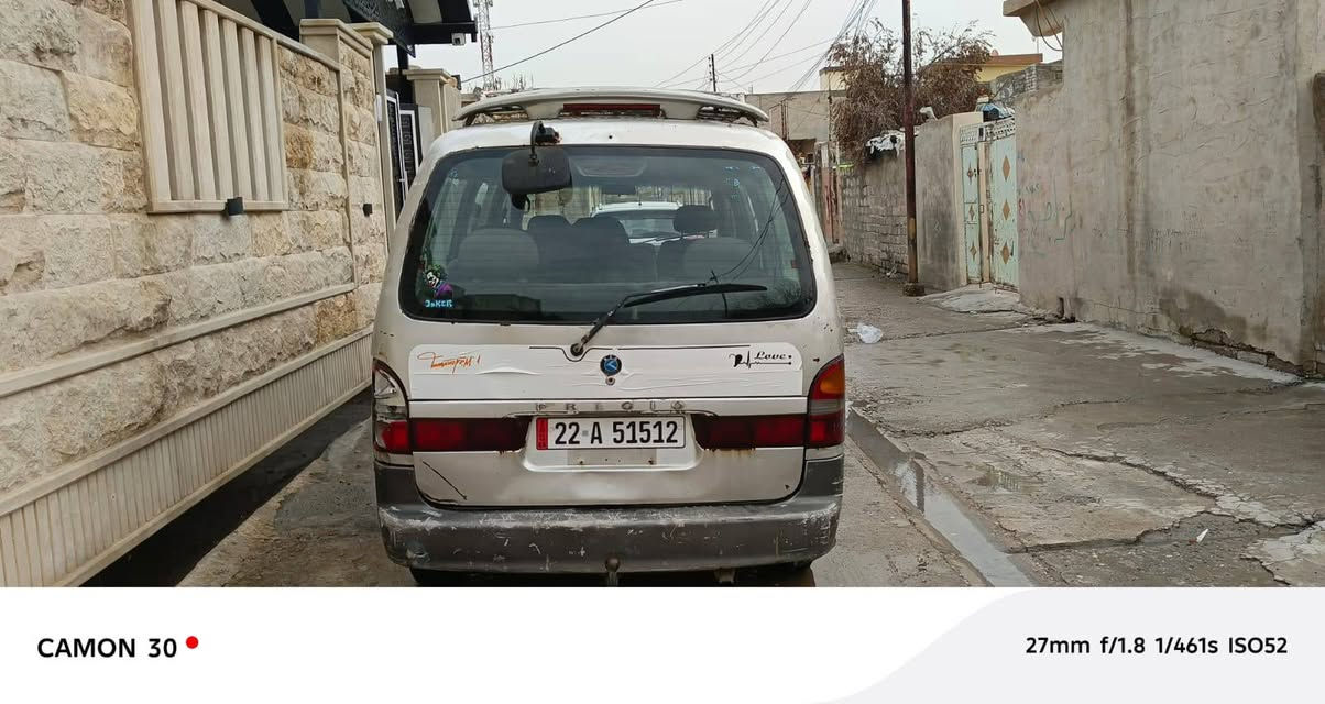 سلام عليكم كيا لبيع موديل 2001 رقم مسطره شرط تحويل شرعي هو صاحب سياره سعر 55 وبي مجال مكان رشيديه باقي تفاصيل اتصل ***********،،*********** ملاحضه خاص ماجاوب مكلف بل نشر
