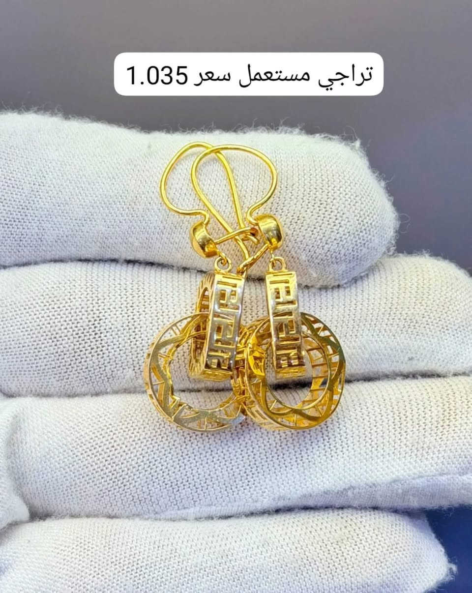 شركة القسور 🔶
مجموعة ذهب مستخدم الاسعار داخل كل صورة 
عروض 🔥🔥🔥 يوجد خدمة توصيل 
***********
#ذهب #اكسبلور#مجوهرات# العراق# ناصرية
