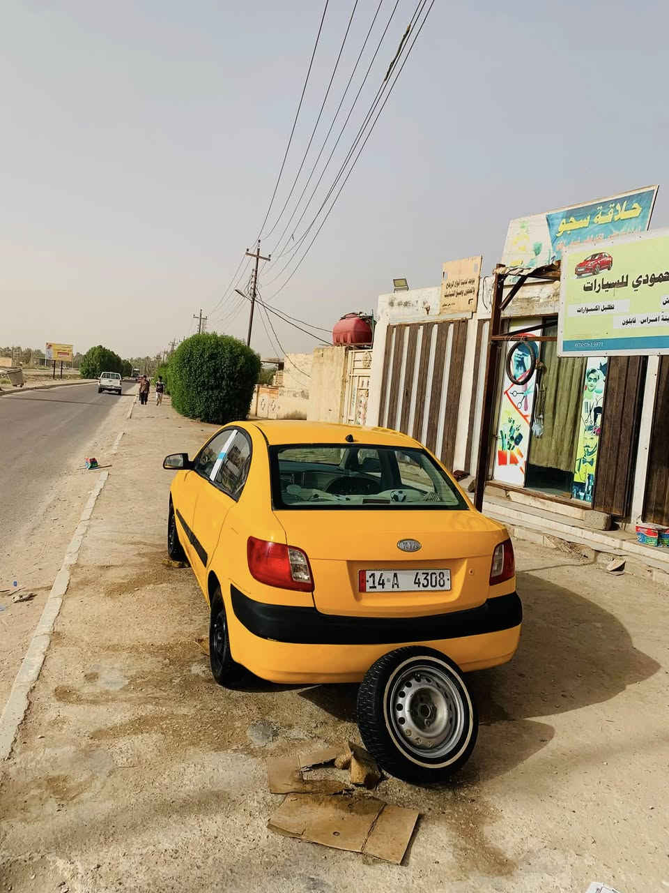 السلام عليكم كيا ريو  مكفوله ٢٠٠٨
مكينه كير تخم تاير ماعوزها شي سعره ٦٥ وبيه مجال قليل 

المكان السماوه المجد مسعجل ع بيعتا
***********
