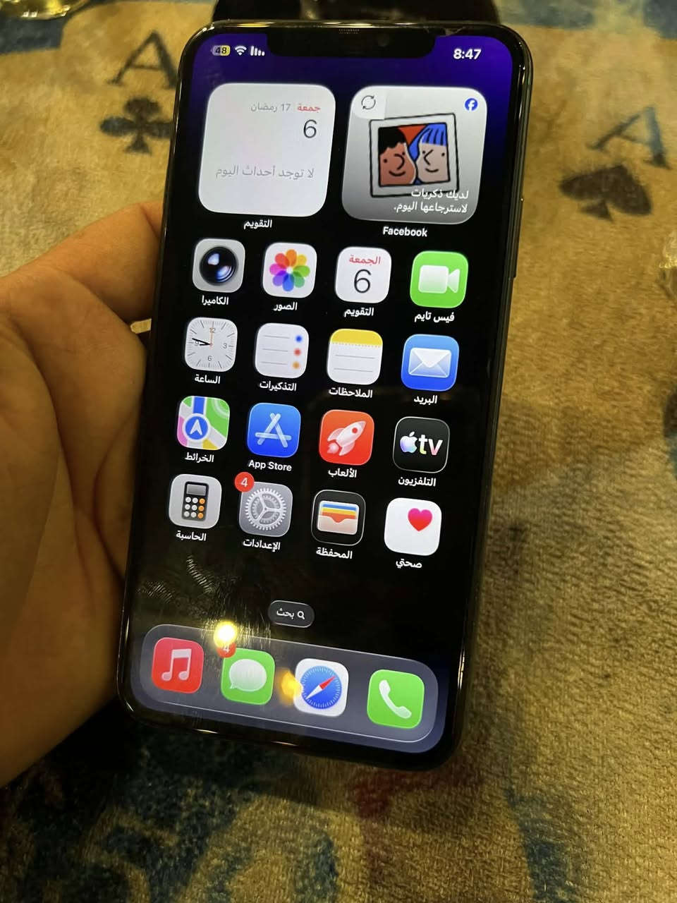 11برو ماكس زيتوني ذاكره 256 بطاريه 82 اصليه مامبدله مبدل فقط شاشة GX شرط اصليه للمراوسه فقط ويا هونر x9c شعندك نزل


**إذا كنت صاحب هذا الإعلان وتريد حذفه لأي سبب، رجاءا أرسل رسالة إلى الدعم الفني**