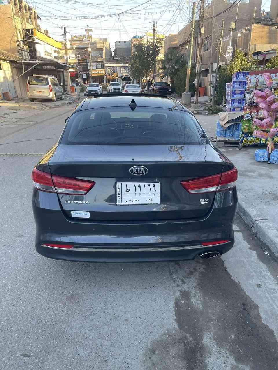 سلام عليكم كيا أوبتما 2017 حادثها باب خلفي الأيسر مكينه 2400 جاهزه وأي نقص مابيها سونرها موضح بصوره ماشيه 115 سياره فول مواصفات بصمه بانورما كشنات تدفئه تبريد رادارات سياره فول ١/١ بيها مواصفات ما ذاكرهن السعر 108 بيها مجال بسيط شراي يتصل غير متواجد ع الفيس العنوان بغداد الرقم ***********
