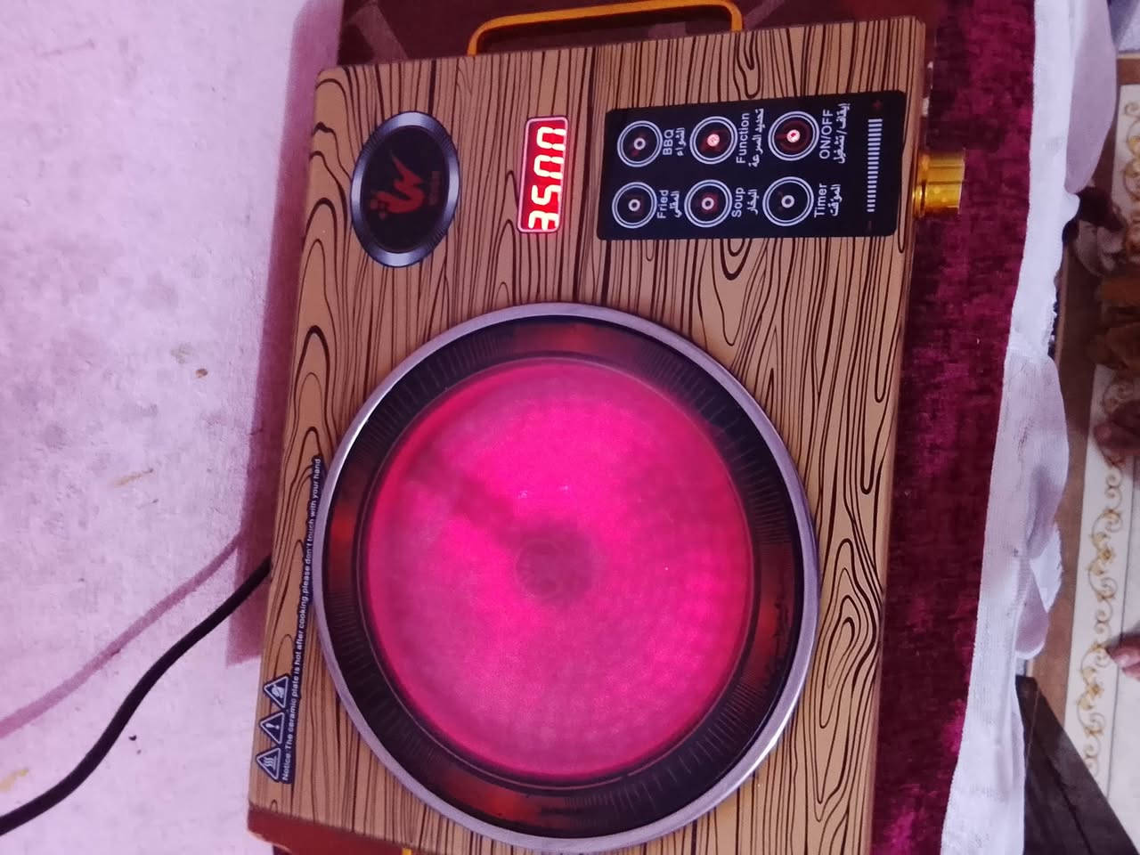 غراض بيت للبيع ثلاجه وطباخ غاز 5 عيون وطباخ كهربائي جديد استخدام شهر وتنور غاز ومقطورة نص طن جديده استخدام شهر وسنك هوة والكوانتر ماله وماطور ماي الاصلي الشراي يجي خاص***********
