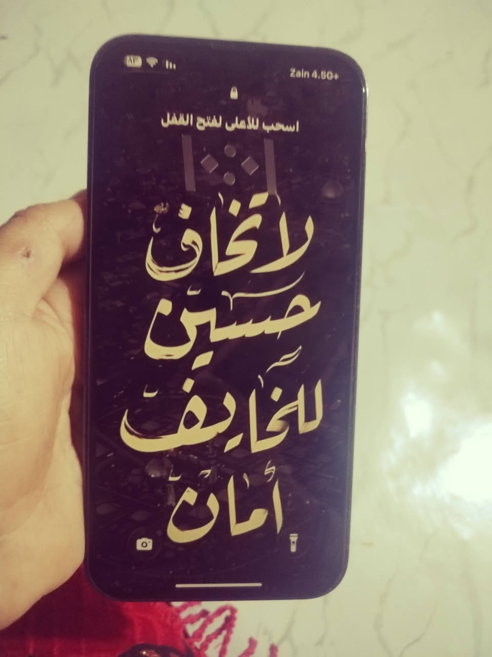 سلام عليكم ايفون امبدل شاشه فقط كفاله بطاريه 87__ذاكره 256السعر؟ +789 034 6724.)تصال ***********+واتساب
