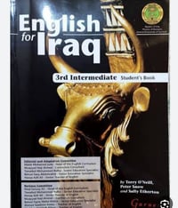 مراجعة انكليزي • سادس اعدادي • العامرية المنظمة