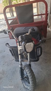 ستوته • للبيع