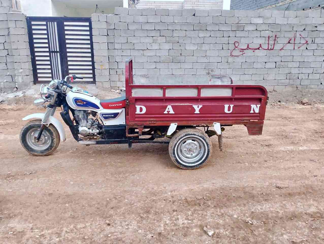 السلام عليكم شباب ستوته موديل 2013ستوته حلوه لونها ابيض بلاوراق محركها ناعم بس مبدل بوشه تواير ابو الخطه كهربائيات شغاله من الطول لطول مكاني شطره الاستفسار على هذا الرقم ***********
