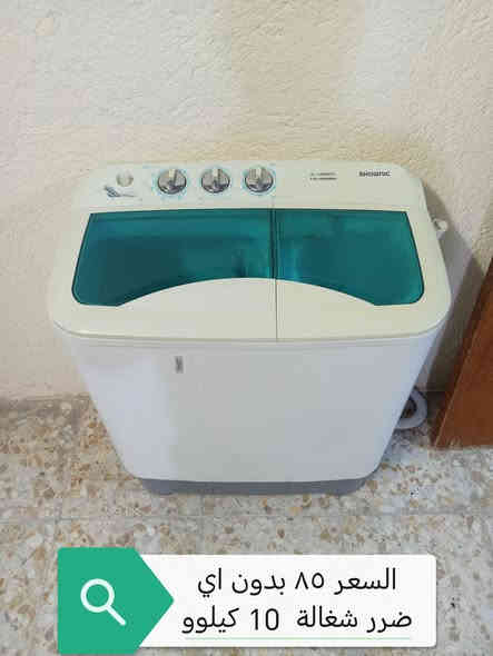 السلام عليكم مجموعت غراض لبيع التفاصيل داخل المنشور مكاني بغداد نهايت حي ور سبع قصور يوجد توصيل عندي الكل بغداد الشراي خابر وتدلل موجود وساب او خاص شنو تريدة تدلل ولغراض بيهن مجال الشراي النتصال على رقم *********** 🌹👍
