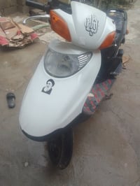 سبيسي • ياباني • كاطعة نار