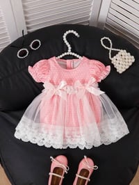 ملابس العيد • أسعار مناسبة • مقاسات حتى ٣ سنين