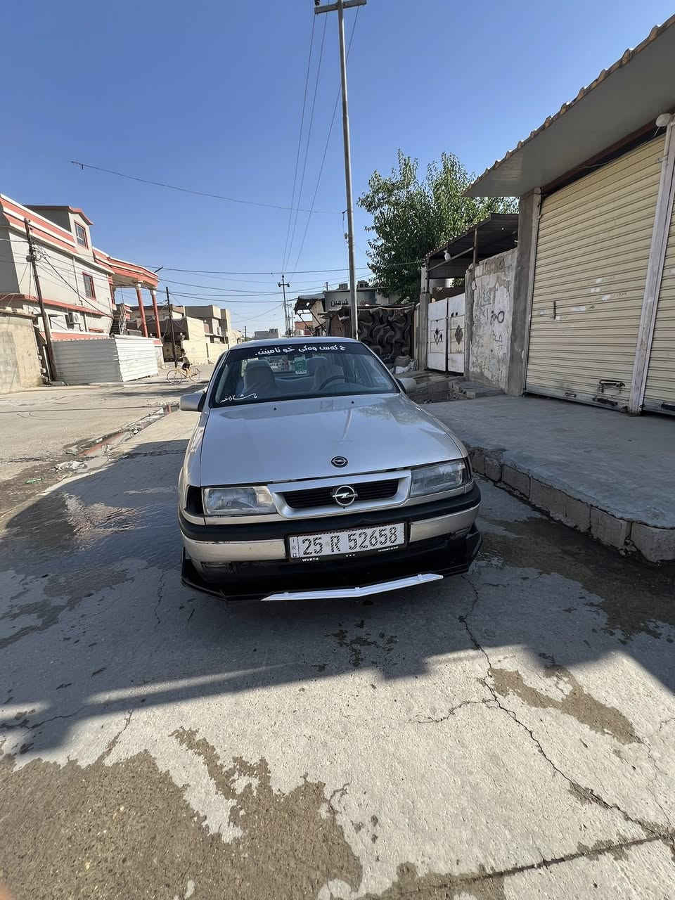 موديل ٩١ حجم ٢٠ شرط بدون صرف كهربيات كلها شغلاله بلاجكتور ثلجي لايت زينون داخل نضيف سياره مصبوغه جماليه نضافه فول رقم كركوك جديد هزه جديده بسمي شرط التحويل بطاقت بانزين مقدم صار شهر ونص  رقمي ***********
