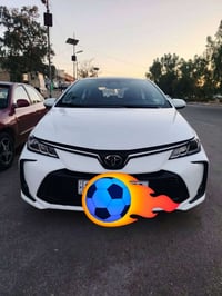 كورلا 2025 (هايبرد)  شكل الخليجي رقم بغداد بااسمي  مكفولة من الصبغ الت...