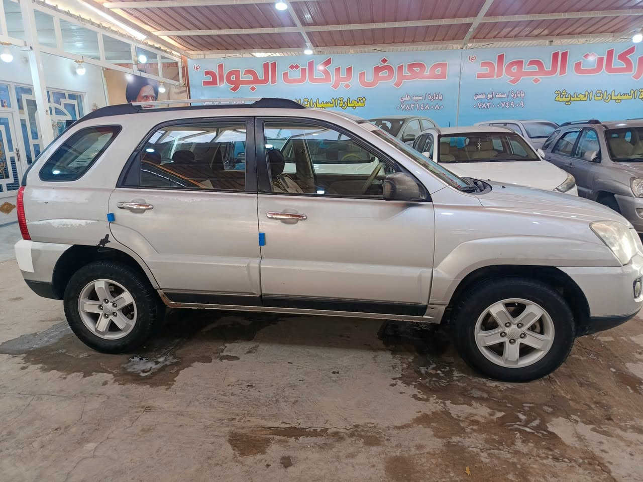 يالله 
كي اسبورتج
٢٠٠٩
مكينه ٢٠٠٠
كير ومكنيه جاهزه
تبريد ثلج
سيارة جاهزة
بيه قطعتين تبديل
وبيه سونار
مكانه نجف
السعر ٨٨ وبيه مجال
رقم اربيل الماني سنويه ساقطة
إلا تصال الرقم ‏‪***********‬‏
