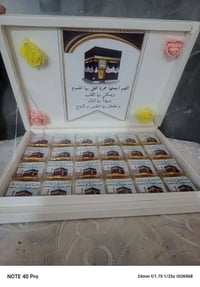 حلويات • حسب الطلب • جميع المناسبات