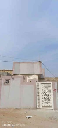 النجف • ١٢٥م • طابو زراعي