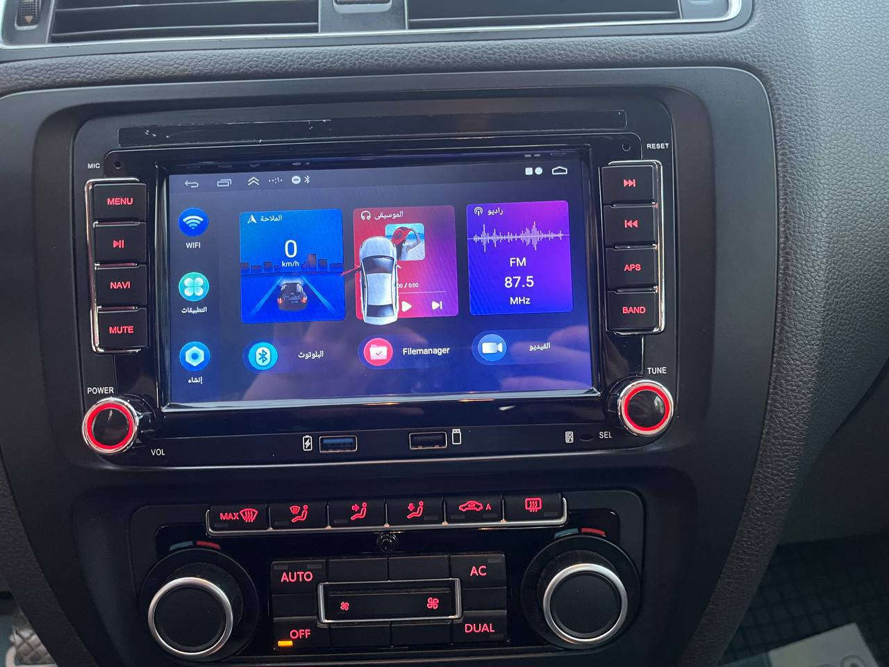 سيارة فولكس واجن جيتا 2012

لون احمر

خليجي 

بيه كم قطعة بسيطة بارد موضح بالصور
وجزء من الباب الخلفي والجاملغ الأيمن بيه صبغ موضح بالصور 

ماشيه  246 الف

 رقم اربيل

محرك مرغوب 2000

السياره ما شاء الله عليه كلش نظيفه ومناقصه شي
 جاهزه تماما حته شاشه شادله وكاميرا 
حداديه الصدر كله جديد امسوي و كهربائيات وتبريد وتدفئة شغالات فول اي نقص مابيهن 

 السياره بأسمي تحويل ثاني يوم اربيل 

السونار موجود ويه الصور 
للامانة مكتوب بالسونار الكير مفتوح بس الي صار ويايه بدلت الدجه مال الكير قبل فتره فقط بس هذا 
وابو السونار هم كال اكو تبخير كلش بسيط بالمحرك 
هاي تفاصيل كل السيارة 

للتواصل اتصال او واتساب 

*********** 
مكاني / بغداد- مدينة الصدر 

السعر 95 ورقه
