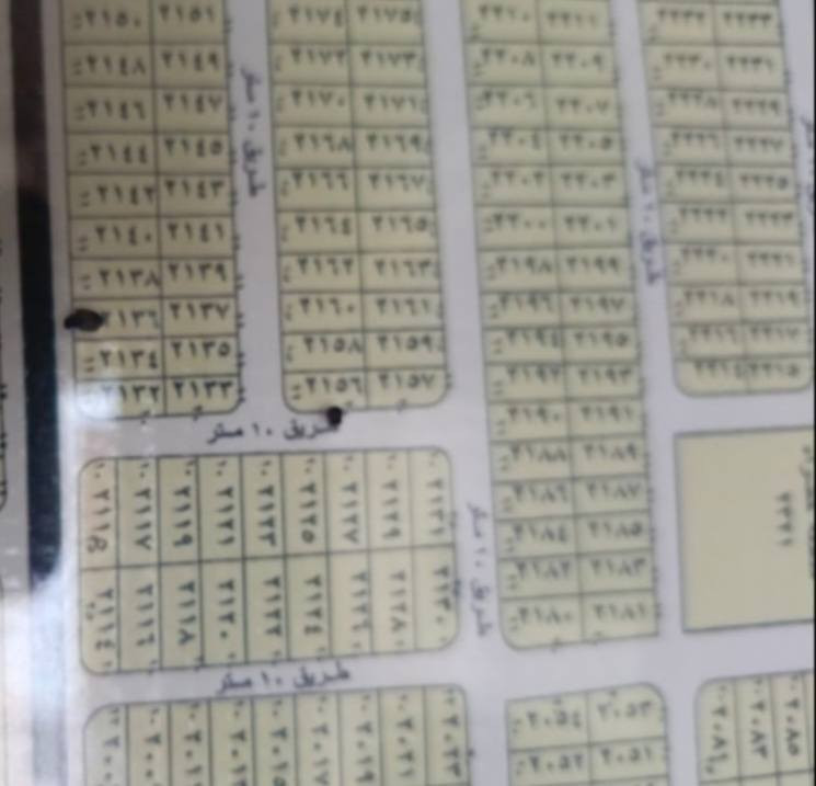 تحية طيبة🌹
✅ نصف قطعة ارض للبيع بمساحة "110متر"رقم القطعة  2136 ✅
📍العنوان : ام الواوية _شارع 20.
📃 ملك صرف
🌀السعر المطلوب :25 مليون دينار عراقي . 
✍🏻للاستفسار الاتصال على الأرقام التالية : 
📲***********       
 📲***********
✅أو مراجعة مقر المكتب الكائن في (العبايجي - المصلحية- مقابل شارع البحطاب) 
✳️نستقبل جميع العروض والطلبات العقارية✳️
