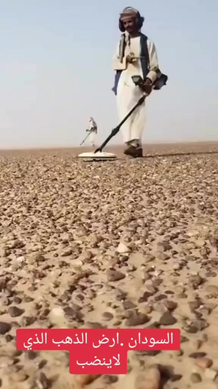 اكتشاف الذهب في السودان بافضل الات التنقيب عن الذهب من شركة ماينلاب الاسترالية 
gpx 6000 gpz 7000 gold monster1000
وحش الذهب 2000 
 #metaldetecting #Gpx6000 #GoldMonster #Gpz7000 #SDC2300


**إذا كنت صاحب هذا الإعلان وتريد حذفه لأي سبب، رجاءا أرسل رسالة إلى الدعم الفني**