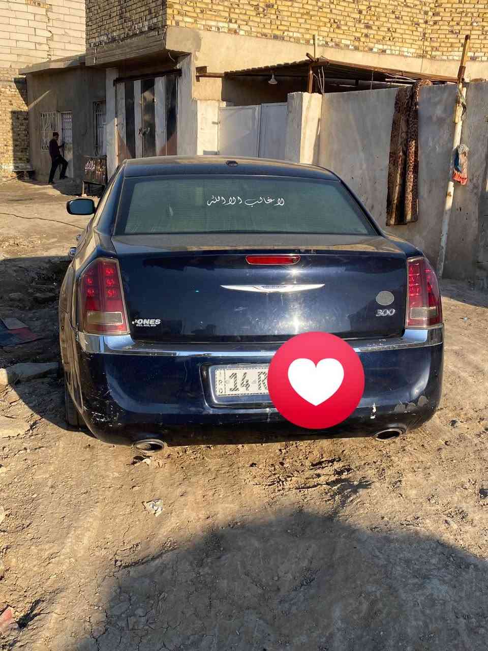 مديل ١٢ جاهزه من كلشي بسمي مناقص شي مكانه حله ***********
