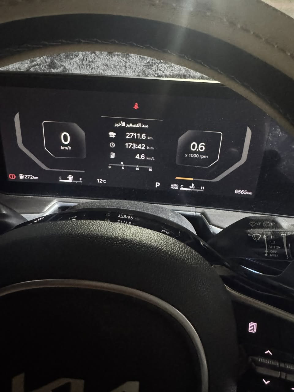 سورنتو 2025 خليجي
علمآ السياره ضمان الدوليه رقم بغداد
6500 ماشيا 
دبل كامله
داتا شو 
حساس ماسحات
رادارات
دبل لد
كفاله عامه
كير ماوس
جنطه شفط
محرك 6
ويل 20
حساس تاير
بلاجكتور خلفي امامي 
داخل 16الوان
مقاعد 6كهرباء
لد نهاري
رقم بغداد دولي

اي اسفستار
***********
السعر 335
بدون مراوس فقط بيع
