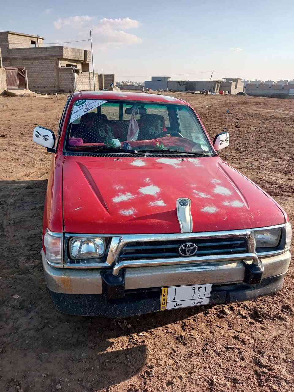 بيكم فلاحي 2001للبيع صبغ چاملق فقط بلا داخل اومحرك اوكير او اكسن شرط سنويه الا2027 شرط التحويل السعر 86 او قير متواجد على الفيسبوك وتواصل على هاذا ارقم*********** /***********
