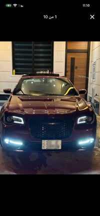 فول مواصفات • ٢٠٢١ • بانوراما