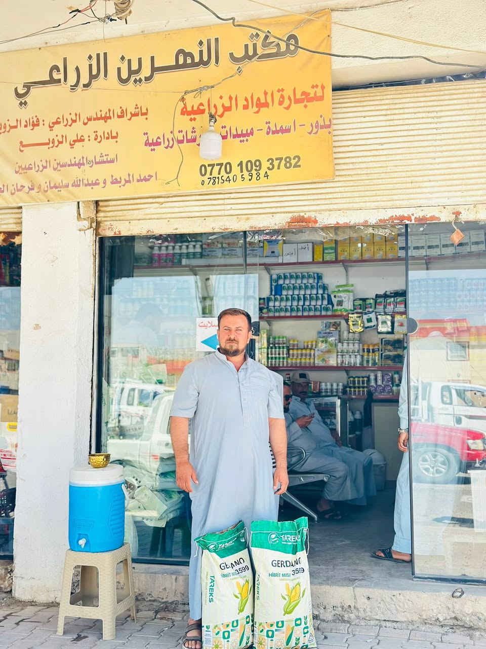 النتائج لا تُصنع بالحظ… بل بالاختيار الصحيح.
إذا كان هدفك محصولاً يفتخر به كل فلاح، فابدأ الموسم مع الذرة الصفراء صنف كرديانو🌽 بعمر 85–90 يوم، صنف صُمم ليمنحك بداية قوية ونهاية مُرضية بإذن الله.

📅 تجهيز فلاحي اليوم | السبت 20 / 6 / 2026
📞 ***********
📞*********** 

📍 #مكتب النهرين الزراعي

🚨تنويه للفلاحين:
الكمية الحالية من صنف كرديانو محدودة، وسيكون التجهيز حسب أسبقية الحجز.
@الجميع
