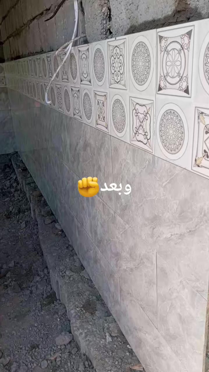 مستعدون لعمل لسراميك/والكاشي/البورسلين بأنواعه العمل داخل كربلاء فقط خاص متواجد رقم الهاتف***********
