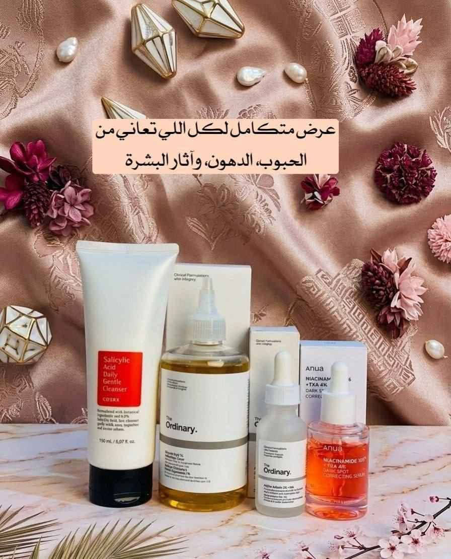 ✨ روتين متكامل لعلاج الحبوب وتنقية البشرة من أشهر البراندات العالمية ✨
إذا تعانين من الحبوب، الدهون الزائدة، المسام الواسعة وآثار البشرة، فهذا العرض مخصص حتى يوفر لج روتين كامل يساعد على تنظيف البشرة وعلاجها خطوة بخطوة بطريقة صحيحة وآمنة 💖
1️⃣ غسول COSRX   
غسول يومي لطيف يحتوي على حمض الساليسيليك الذي يساعد على تنظيف المسام من الداخل، إزالة الدهون الزائدة، 

2️⃣ تونر The Ordinary  
تونر مقشر خفيف يساعد على إزالة خلايا الجلد الميتة، 

3️⃣ سيروم The Ordinary  
سيروم فعال يساعد على تقليل آثار الحبوب والبقع الداكنة  

4️⃣ سيروم Anua Niacinamide 
سيروم قوي
@للجميع@اشاره بغداد, العراق


**إذا كنت صاحب هذا الإعلان وتريد حذفه لأي سبب، رجاءا أرسل رسالة إلى الدعم الفني**