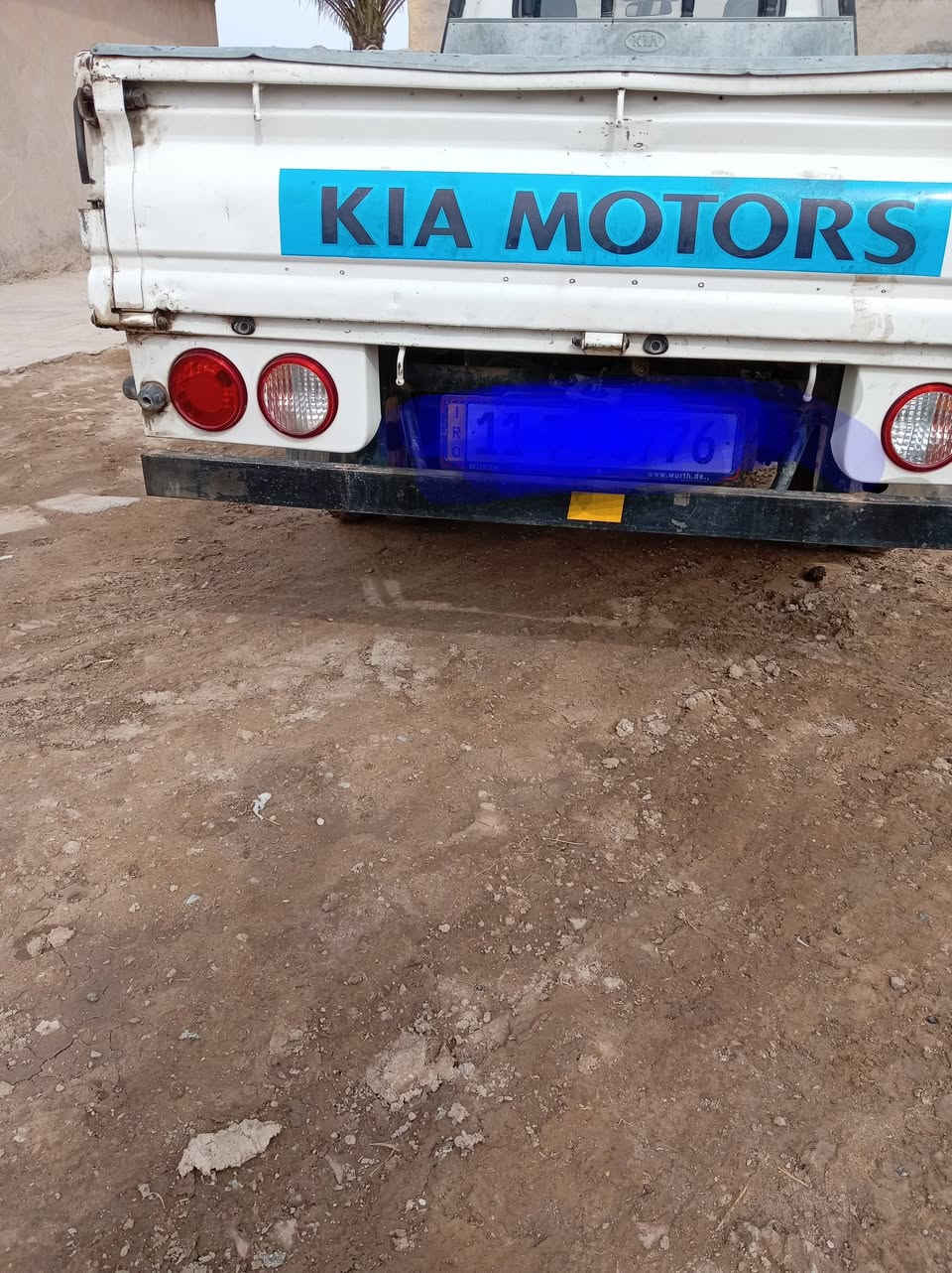 للبيع كياواقم والعنوان بغداد ***********
