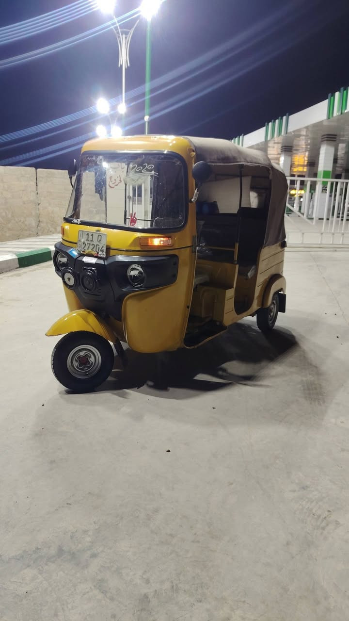 سلام عليكم
تكتك ٢٠٢٠ للبيع
التكتك خير من الله
بيهة دوس وصفحه بس
تحويل ثاني يوم
 التكتك مجفته
مكاني جسر ديالى القديم
***********
السعر ب٦٧٥٠ وبيهة مجال
