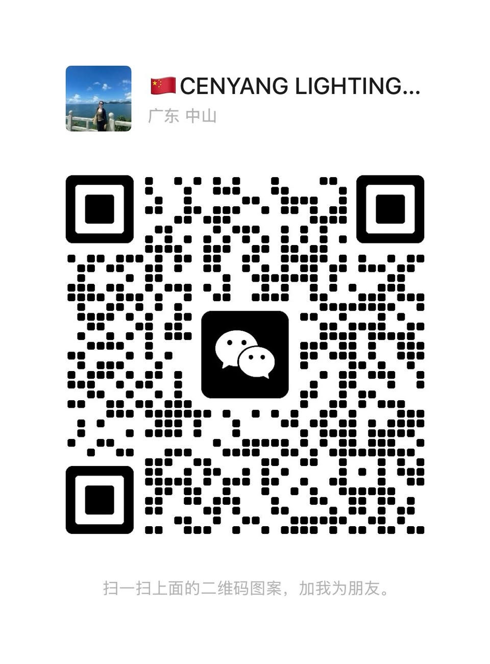𝙎𝙪𝙥𝙚𝙧 𝙗𝙧𝙞𝙜𝙝𝙩 𝙬𝙝𝙞𝙩𝙚 𝙡𝙞𝙜𝙝𝙩! 𝙏𝙝𝙞𝙨 𝙐𝙎𝙊 𝙗𝙪𝙡𝙠 𝙡𝙞𝙜𝙝𝙩 𝙞𝙨 𝙧𝙚𝙖𝙡𝙡𝙮 𝙜𝙧𝙚𝙖𝙩!

 🛸𝘛𝘩𝘦 𝘸𝘩𝘪𝘵𝘦 𝘭𝘪𝘨𝘩𝘵 𝘪𝘴 𝘷𝘦𝘳𝘺 𝘣𝘳𝘪𝘨𝘩𝘵 𝘣𝘶𝘵 𝘯𝘰𝘵 𝘥𝘢𝘻𝘻𝘭𝘪𝘯𝘨, 𝘮𝘢𝘬𝘪𝘯𝘨 𝘪𝘵 𝘴𝘶𝘪𝘵𝘢𝘣𝘭𝘦 𝘧𝘰𝘳 𝘭𝘰𝘯𝘨 𝘩𝘰𝘶𝘳𝘴 𝘰𝘧 𝘸𝘰𝘳𝘬. 

🪝 𝘞𝘪𝘵𝘩 𝘢𝘯 𝘌27 𝘴𝘤𝘳𝘦𝘸 𝘴𝘰𝘤𝘬𝘦𝘵 𝘥𝘦𝘴𝘪𝘨𝘯, 𝘪𝘵'𝘴 𝘴𝘶𝘱𝘦𝘳 𝘦𝘢𝘴𝘺 𝘵𝘰 𝘪𝘯𝘴𝘵𝘢𝘭𝘭 𝘢𝘯𝘥 𝘤𝘢𝘯 𝘣𝘦 𝘶𝘴𝘦𝘥 𝘸𝘪𝘵𝘩 𝘰𝘭𝘥 𝘭𝘢𝘮𝘱 𝘴𝘰𝘤𝘬𝘦𝘵𝘴 𝘢𝘵 𝘩𝘰𝘮𝘦. 

🏭 𝘐𝘵 𝘤𝘢𝘯 𝘣𝘦 𝘶𝘴𝘦𝘥 𝘪𝘯 𝘧𝘢𝘤𝘵𝘰𝘳𝘪𝘦𝘴, 𝘸𝘢𝘳𝘦𝘩𝘰𝘶𝘴𝘦𝘴, 𝘰𝘳 𝘢𝘵 𝘩𝘰𝘮𝘦, 𝘢𝘯𝘥 𝘪𝘴 𝘩𝘪𝘨𝘩𝘭𝘺 𝘱𝘳𝘢𝘤𝘵𝘪𝘤𝘢𝘭.

📲If you want more info please contact me 👉Viki +86-18022115056 (Wechat)👏

#UFO #bulk #Manufacturer #PurificationLight #FactoryDirect #HealthyHome #indoorlight #Chinafactory #supply #skd


**إذا كنت صاحب هذا الإعلان وتريد حذفه لأي سبب، رجاءا أرسل رسالة إلى الدعم الفني**
