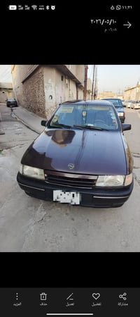 فكترا موديل 92 كير ومحرك شرط قفل مركزي بصمه صبغ عام جماليه رقم نينوى 0...