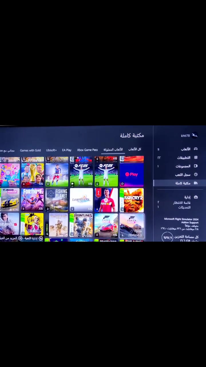 XBOX SERIES X
اكسبوكس سيريس اكس
نظافة الجهاز 100%
جوستك عدد واحد اصلي
الكارتونة موجودة مطابق سيريل نمبر
الجهاز ممفتوح ومداخل صيانة
حالة الجهاز نظيف جدا مغلف بلاصق
جميع المداخل مغلفة بلاصق
الجهاز يضم مكتبة العاب ضخمة من الالعاب المملوكة(منسوخة)
ملحقات مع الجهاز حقيبة اكسبوكس و بطارية 
وكيم باس لمدة شهر 
السعر 850 الف  وبي مجال
واتساب ***********
