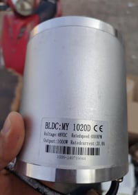 ماطور سكوتر • بدون ملحقات • قطع غيار