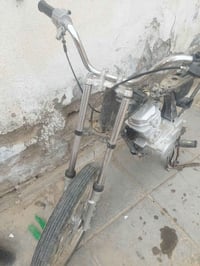 صدر كامل • ويل • قابل تفاوض