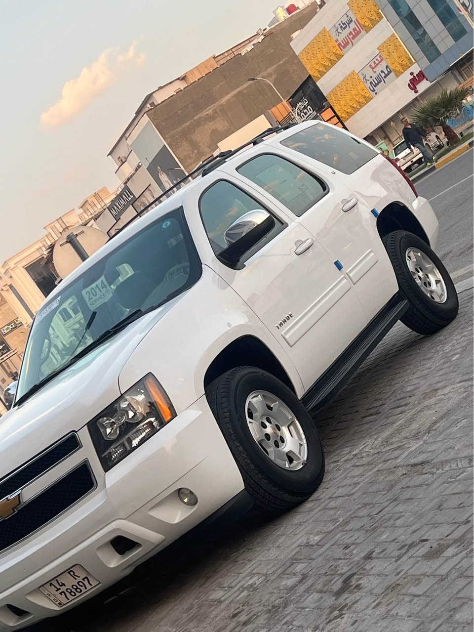 سلام عليكم 
تاهو 2014 اصل خليجي LT مكفول كفاله عامه ماشيه 177 الف حقيقي شرط لفحص سياره جديده كلش وجاهزه شرط بلكارتون رقم بصره جديد عنوان السياره بصره الطويسه 📞*********** البصرة, العراق
