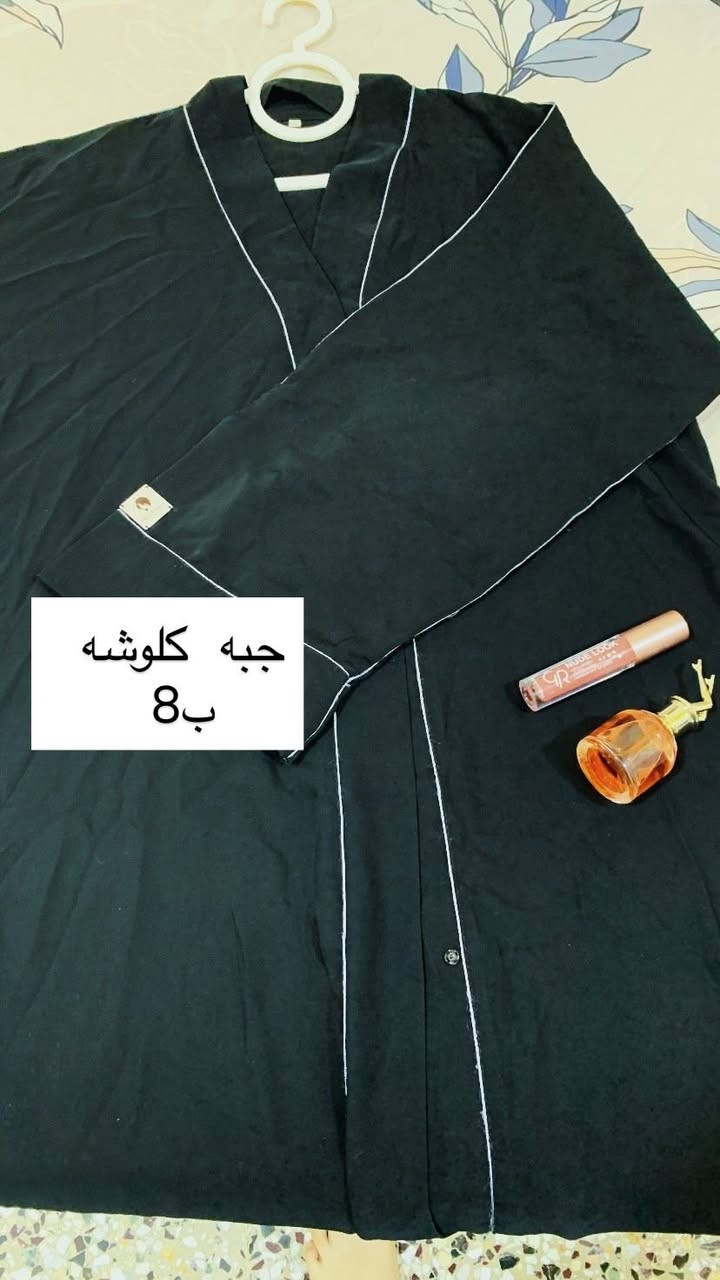 #تخفيضات قطع اخيره


**إذا كنت صاحب هذا الإعلان وتريد حذفه لأي سبب، رجاءا أرسل رسالة إلى الدعم الفني**