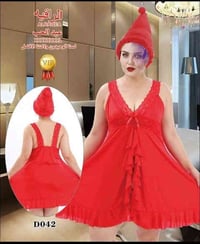 شلحه حمرة • فري سايز • توصيل