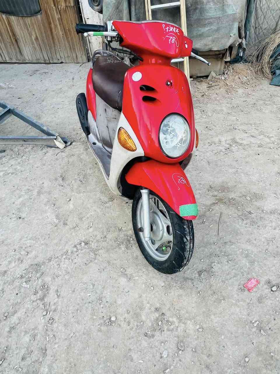 شباب فله البيع كفاله عامه موصل معرض بيه ايي ستفسار هذه رفمي ***********الوان احمر السعر. ٩٥٠ وبيه مجال
