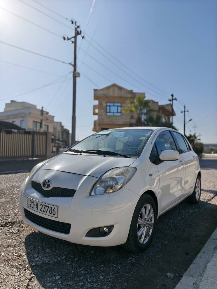 یارس 2009 سپی بەفریە
تۆماتیک چوار ،جام کارەبا ، ئاوێنەکارەبایی
شاشە و کامیرە و حەساسە ڤۆلیۆمە
چوار تایەی و ویلی نوێی لەسەرە
سەنەوی و  ژینگە و هەزەی نوێیە
بەبێ سبوغ و تعدیلە
سەیارە زۆر خاوێنە 
گێڕ و مەکینە و تەبرید و تەحویل بەشەرتە
سعری 92 وەرەقە و مەجالێکی زۆۆر کەم 
شوێن هەولێر
موشتەریت پەیوەندی بکە
*********** واتساب ،ڤایبر أربيل, العراق
