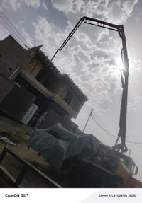 الخضر والسماوة • نجارة وحدادة • مساحات ١٠٠-٢٥٠