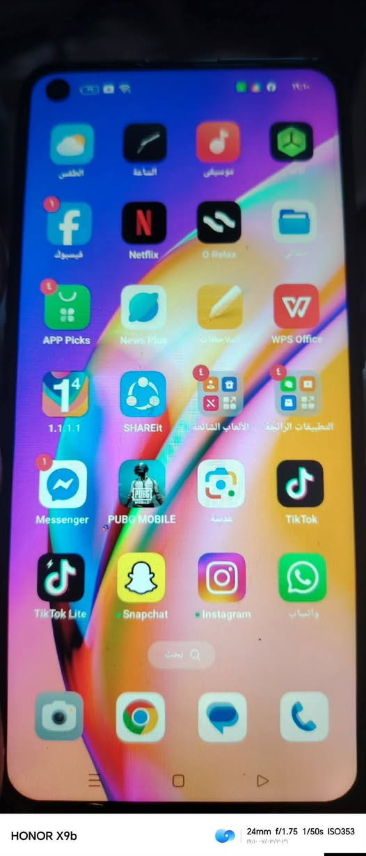 السلام عليكم اوبو ذاكره 128الرام16 شغال كامل   عنوان الموصل حي القاهرة سعر50بي مجال*********** راسلني على الواتساب
